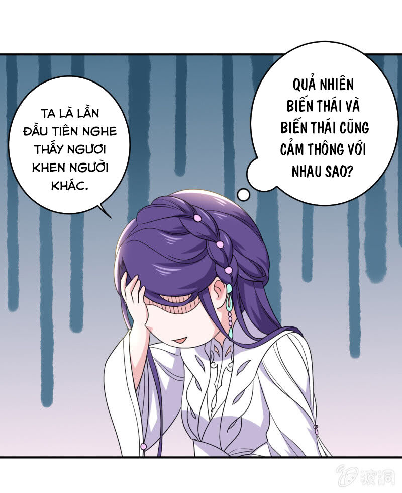 Tà Y Cuồng Thê Chap 92 - Next Chap 93