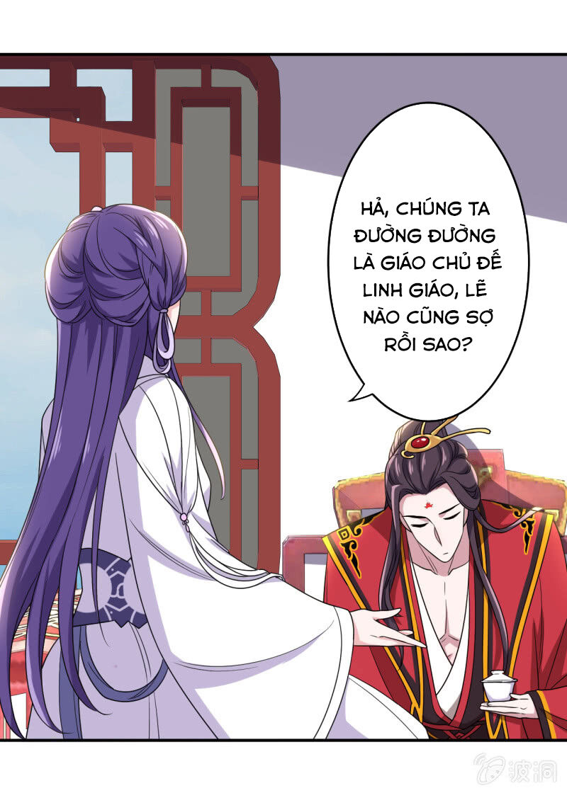 Tà Y Cuồng Thê Chap 92 - Next Chap 93