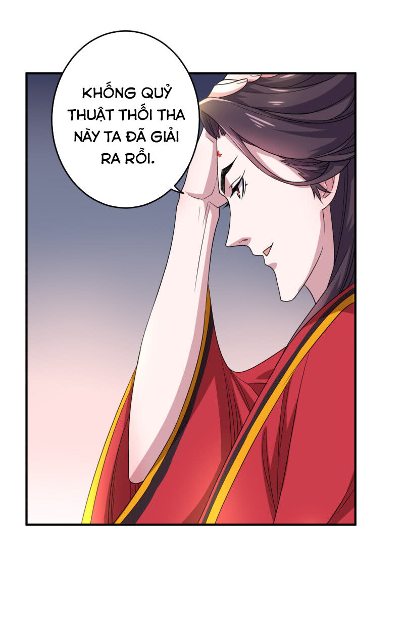 Tà Y Cuồng Thê Chap 92 - Next Chap 93
