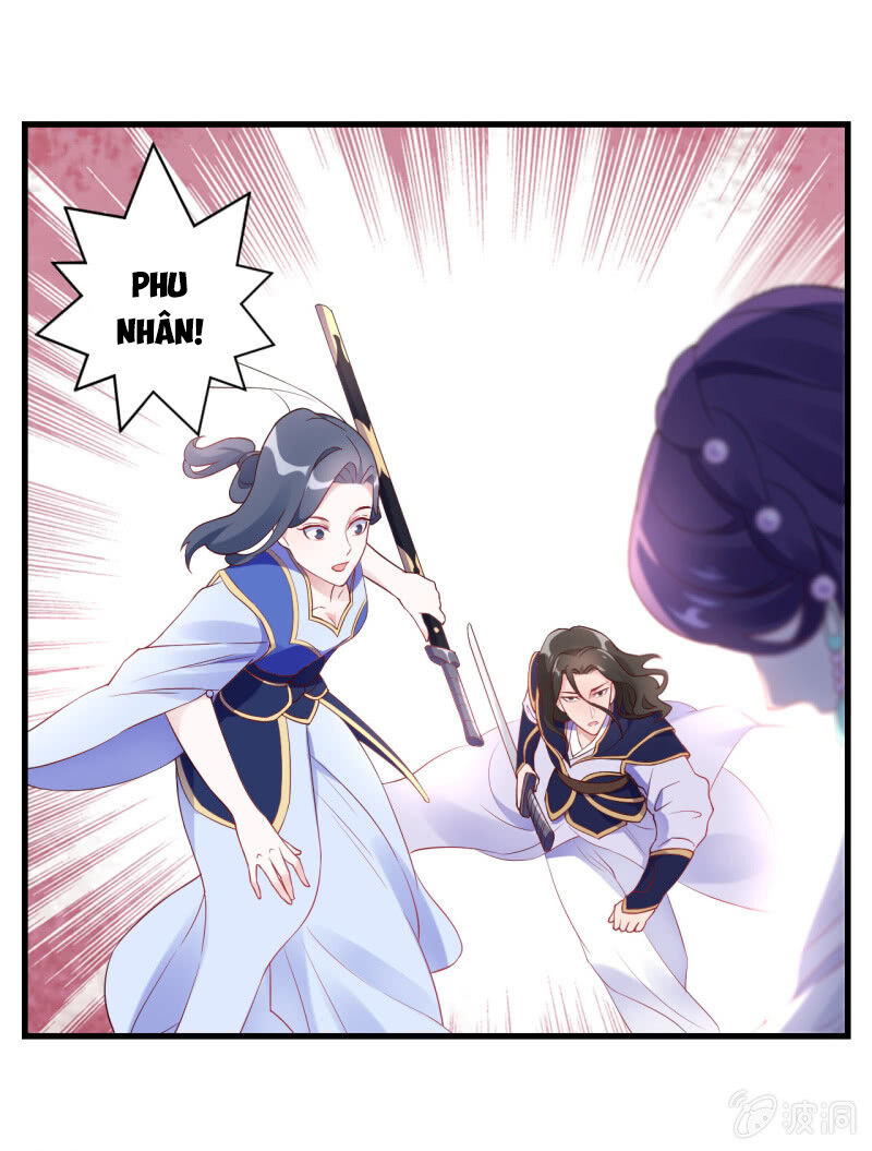 Tà Y Cuồng Thê Chap 94 - Next Chap 95