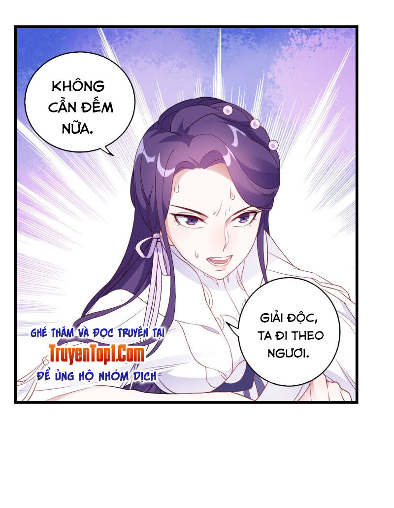 Tà Y Cuồng Thê Chap 94 - Next Chap 95