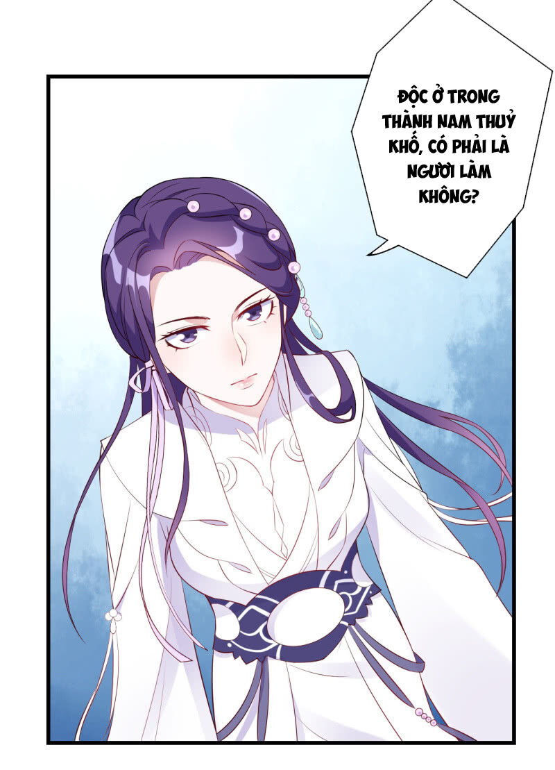 Tà Y Cuồng Thê Chap 94 - Next Chap 95