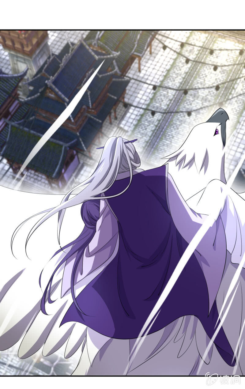 Tà Y Cuồng Thê Chap 95 - Next Chap 96