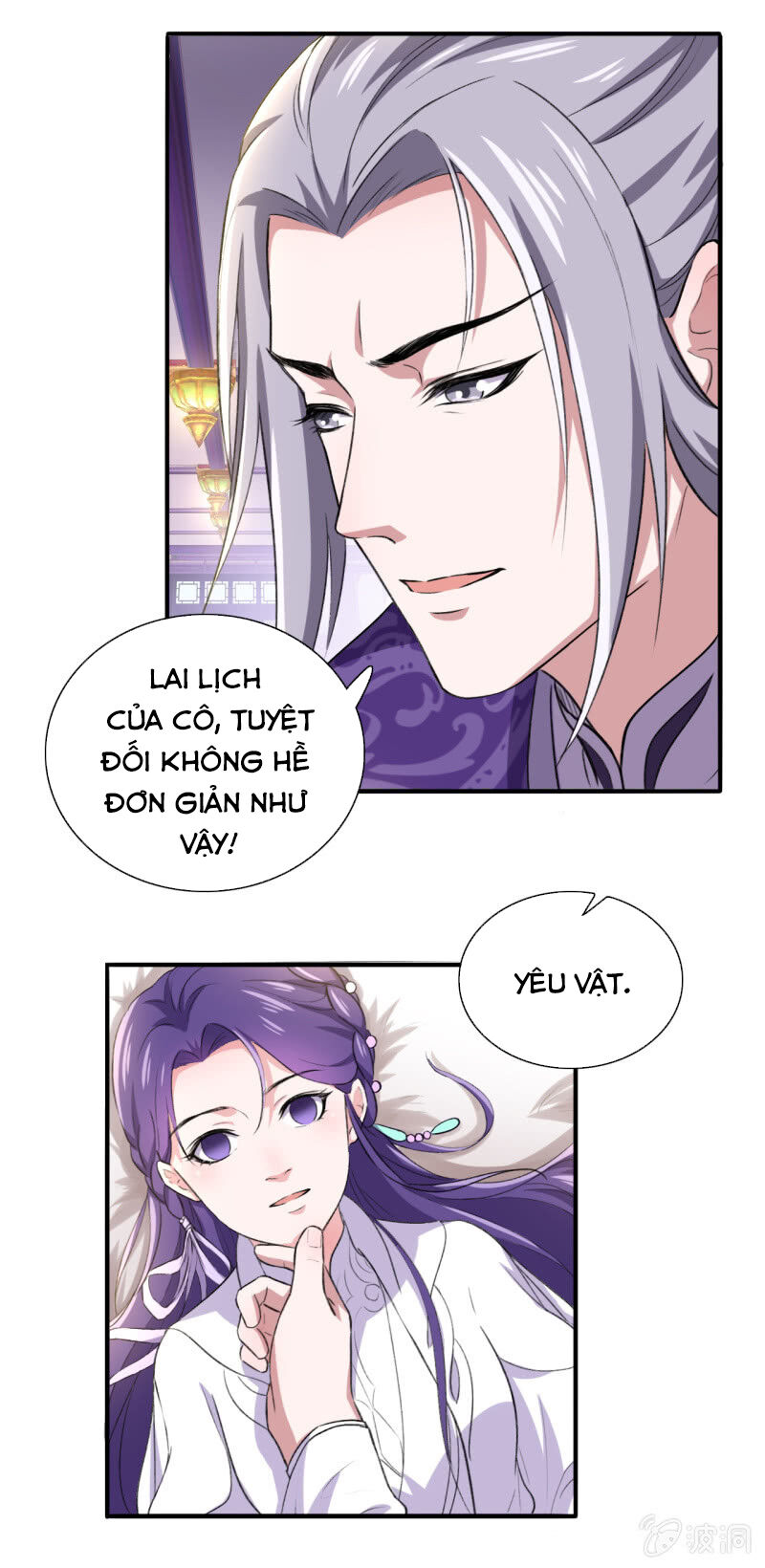 Tà Y Cuồng Thê Chap 96 - Next Chap 97