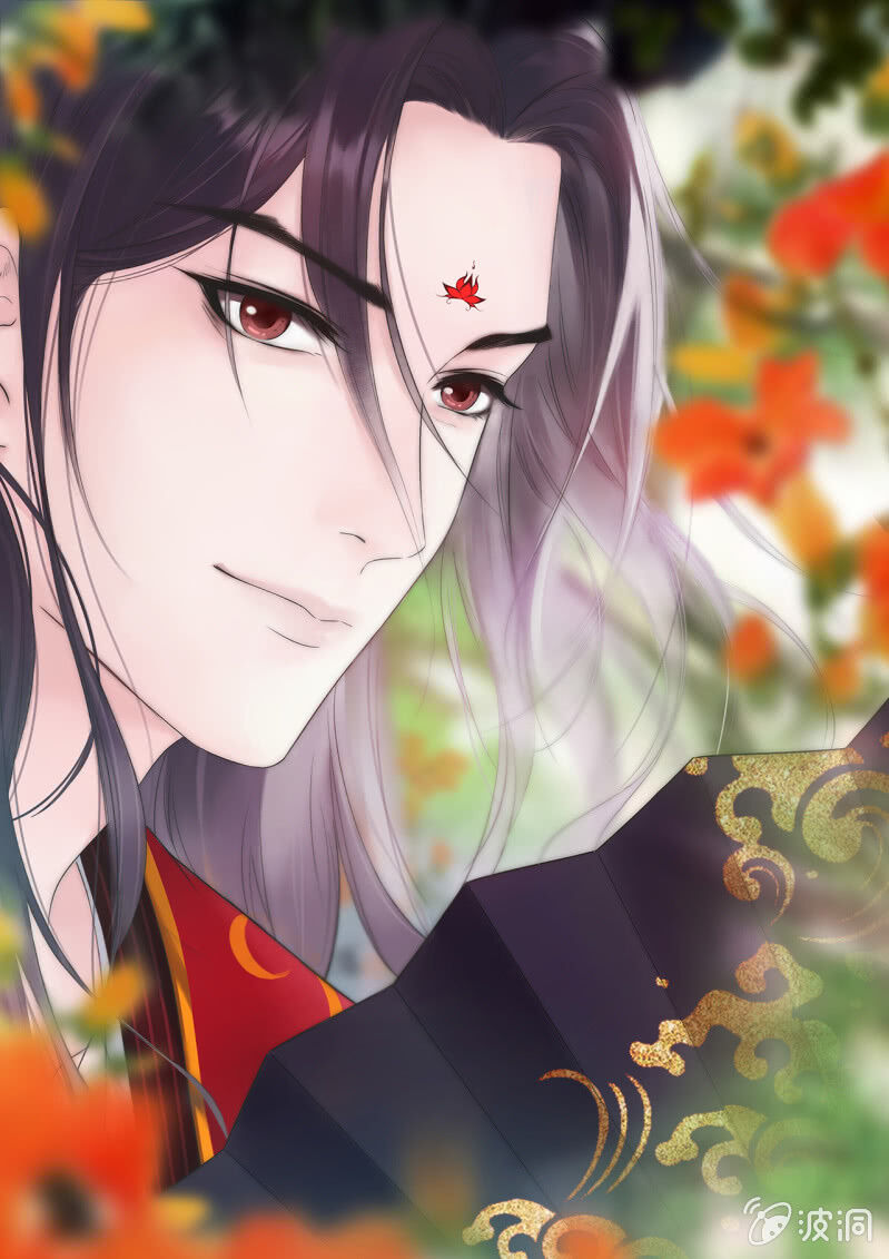 Tà Y Cuồng Thê Chap 97 - Next Chap 98