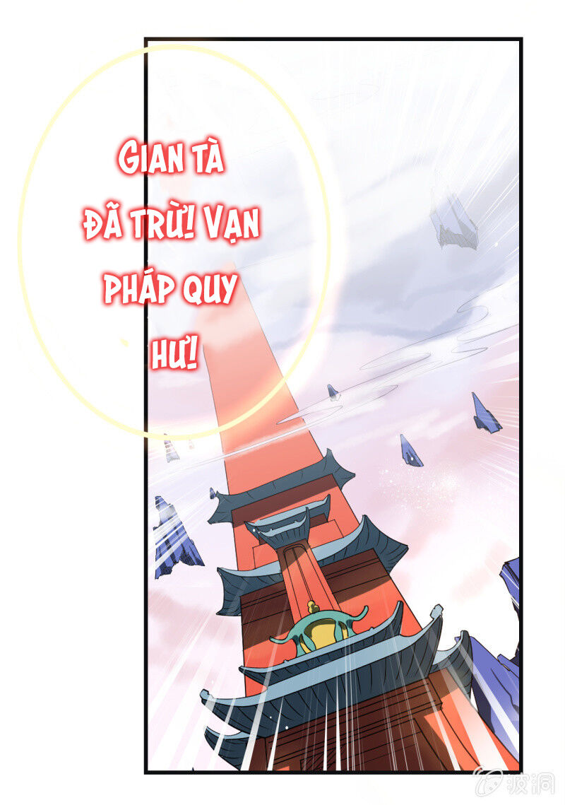 Tà Y Cuồng Thê Chap 97 - Next Chap 98