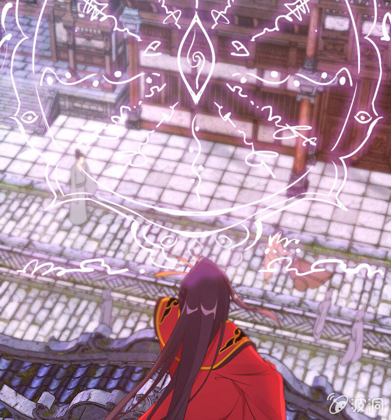 Tà Y Cuồng Thê Chap 97 - Next Chap 98