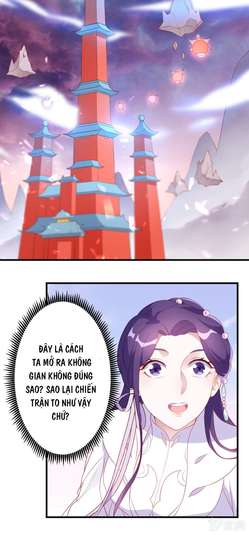 Tà Y Cuồng Thê Chap 97 - Next Chap 98