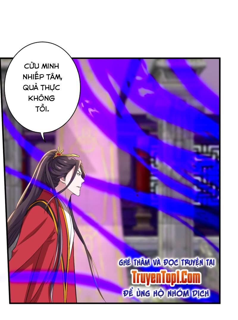 Tà Y Cuồng Thê Chap 98 - Next Chap 99