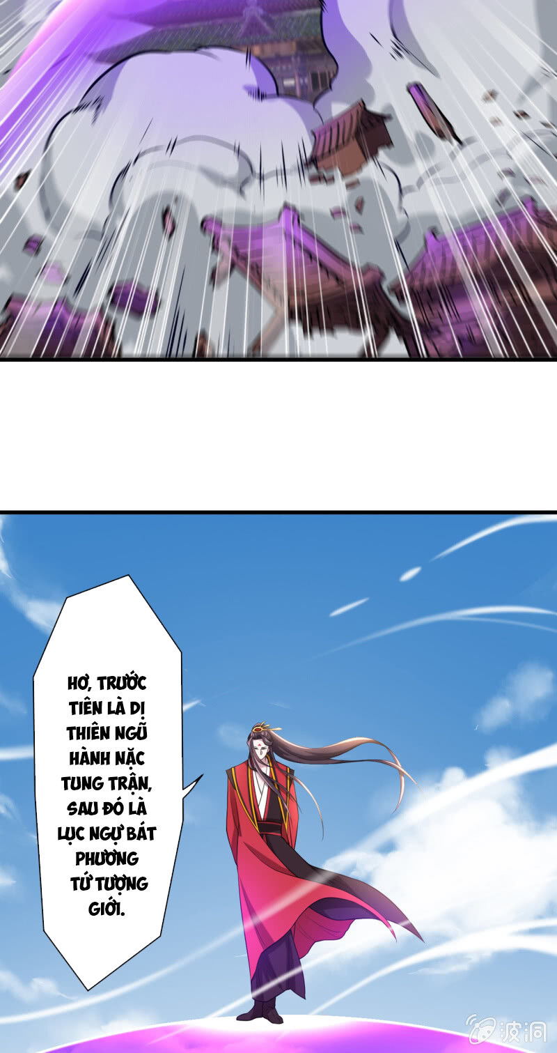 Tà Y Cuồng Thê Chap 98 - Next Chap 99