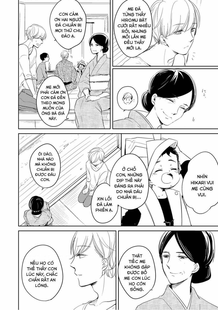 Tadaima, Okaeri Chap 10 - Next Chap 11