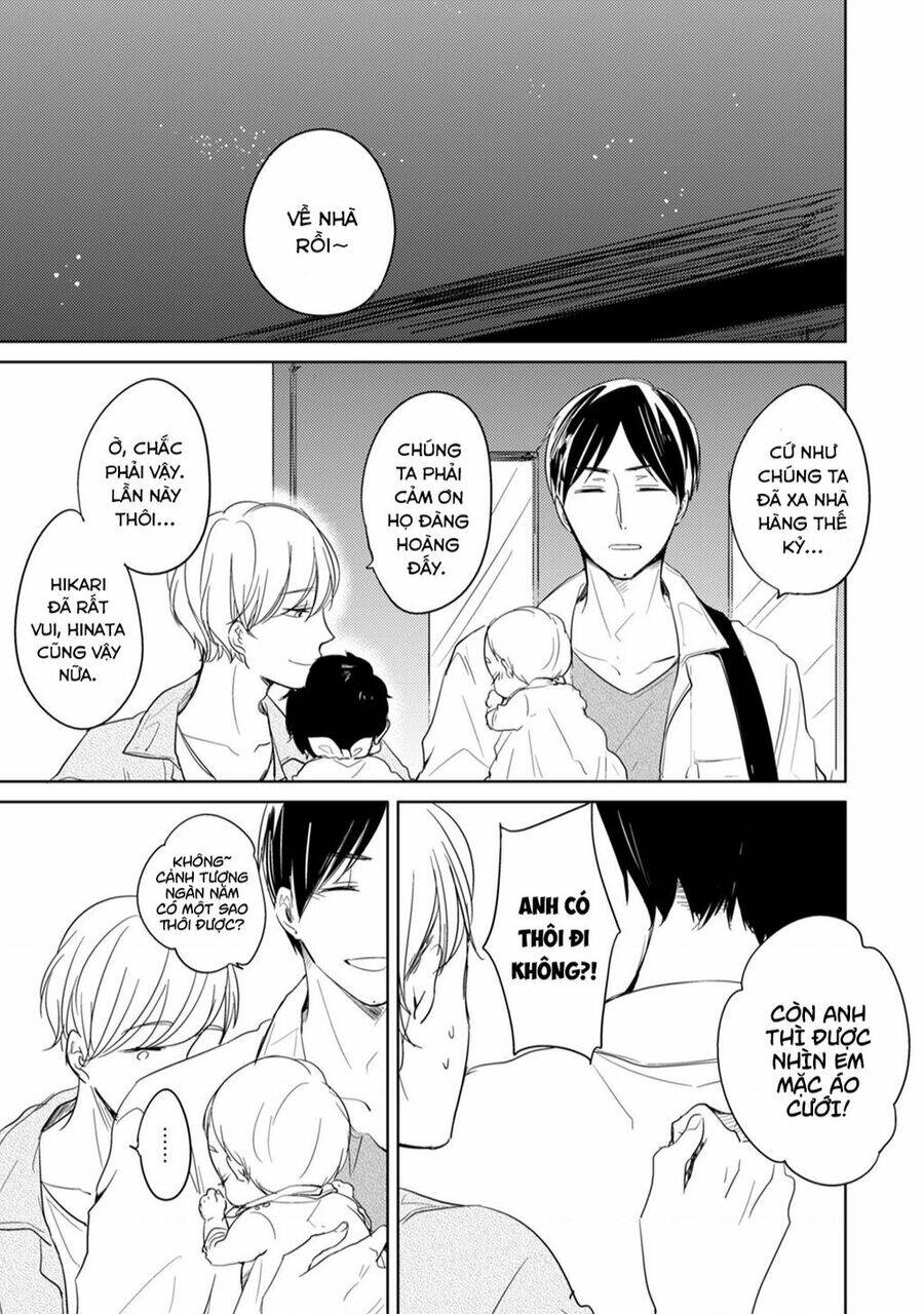 Tadaima, Okaeri Chap 10 - Next Chap 11