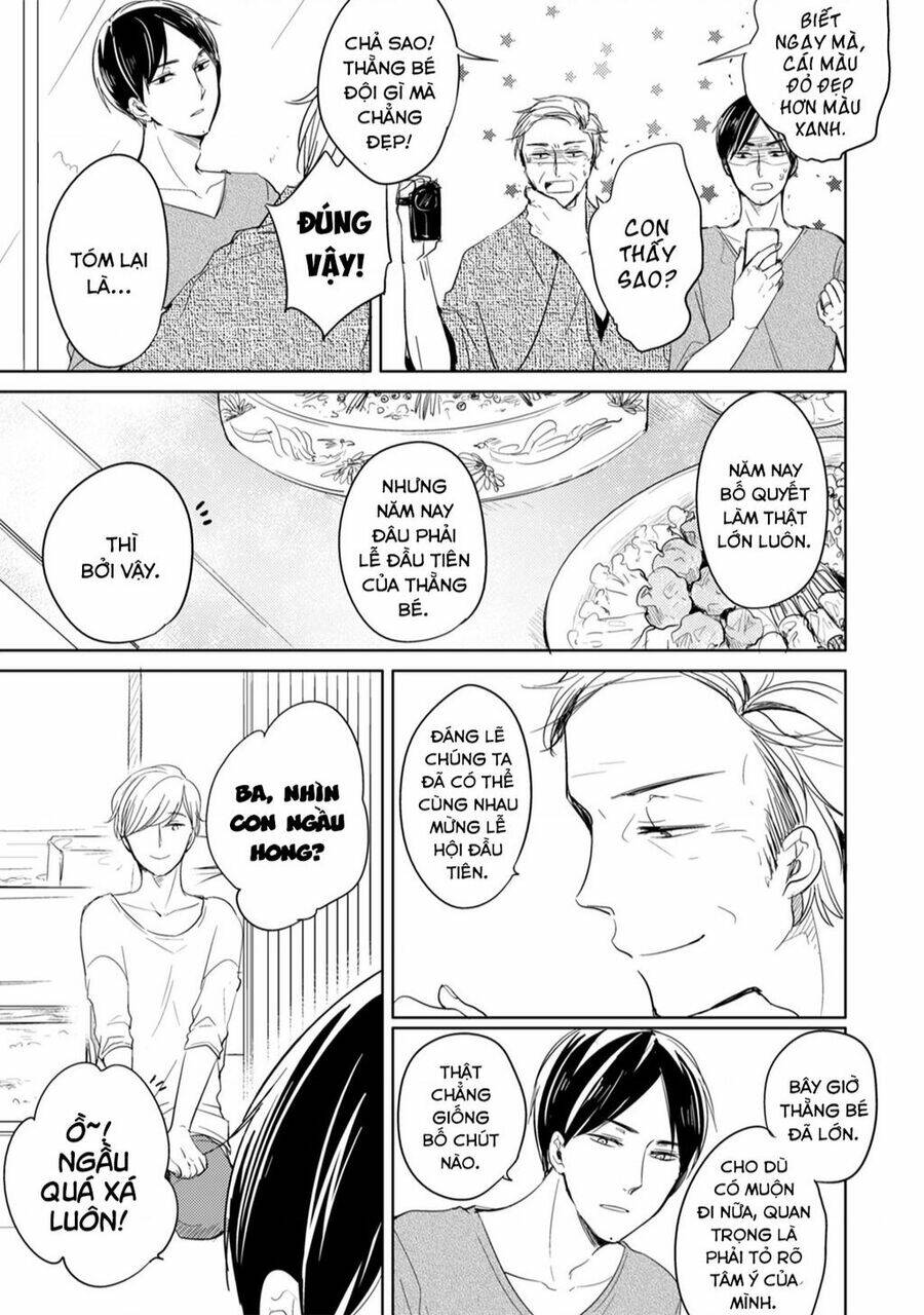 Tadaima, Okaeri Chap 10 - Next Chap 11