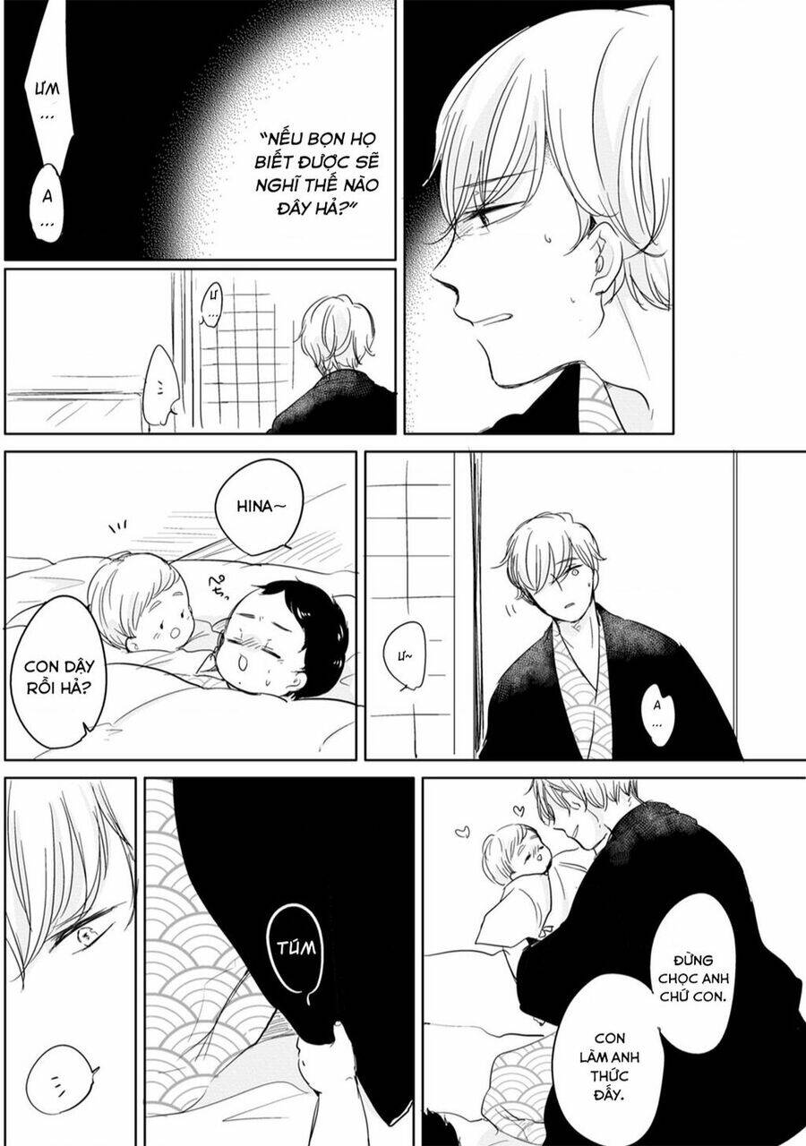 Tadaima, Okaeri Chap 12 - Next Chap 13