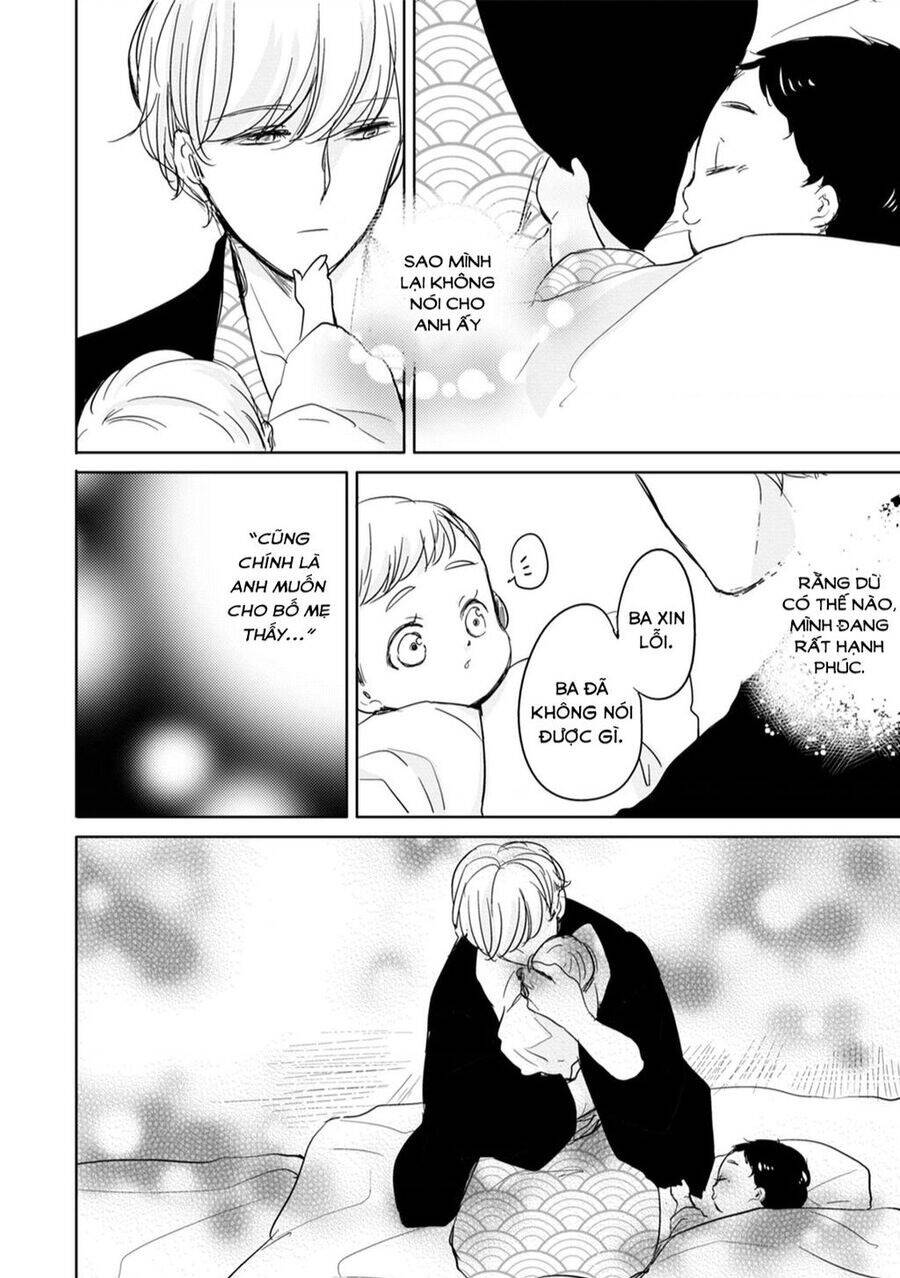 Tadaima, Okaeri Chap 12 - Next Chap 13