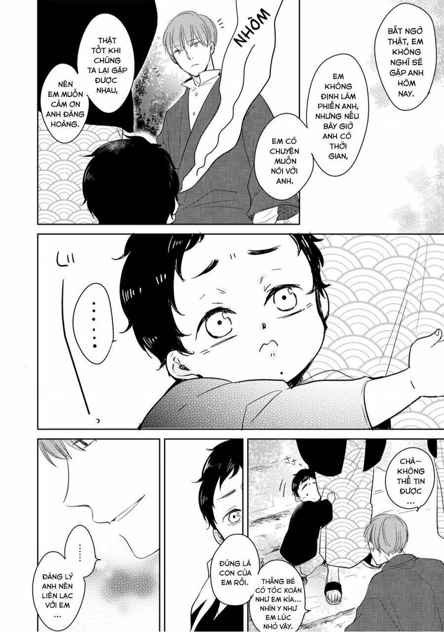 Tadaima, Okaeri Chap 12 - Next Chap 13