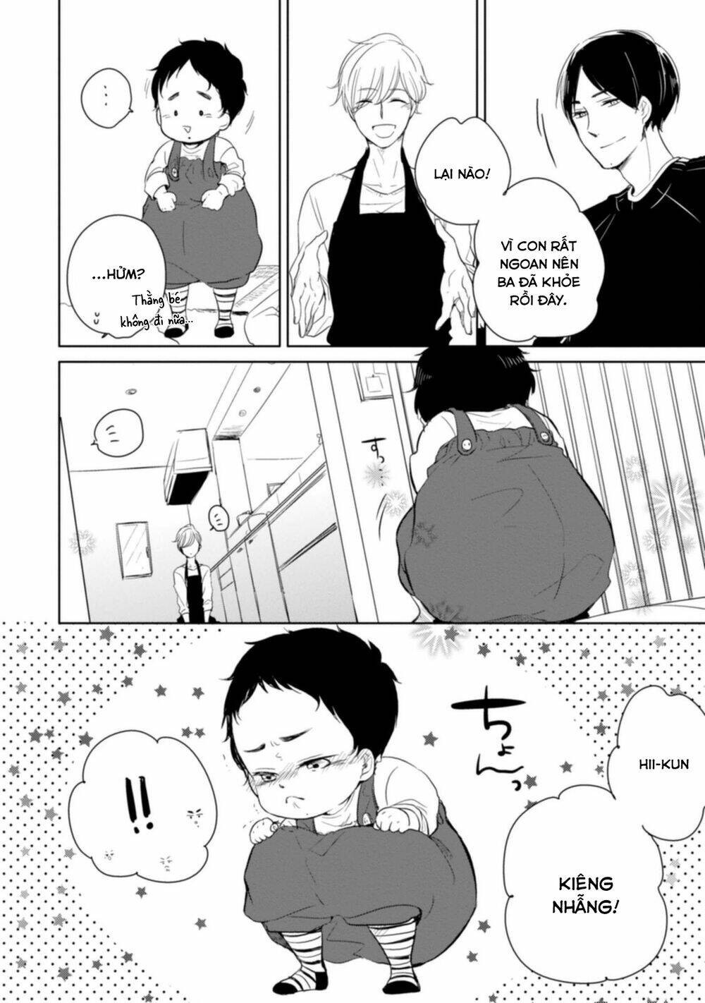 Tadaima, Okaeri Chap 4 - Next Chap 5