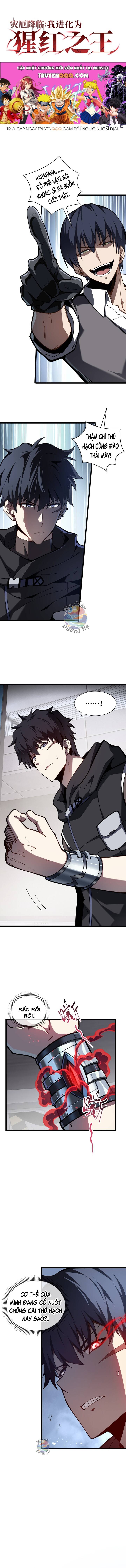 Tai Ách Giáng Lâm: Ta Tiến Hóa Thành Tinh Hồng Đế Vương Chap 11 - Next Chap 12