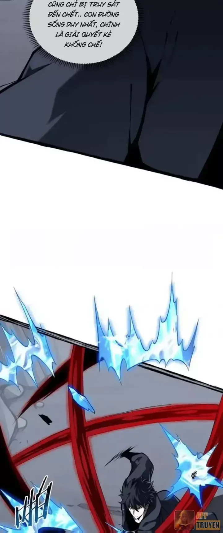 Tai Ách Giáng Lâm: Ta Tiến Hóa Thành Tinh Hồng Đế Vương Chap 39 - Next Chap 40