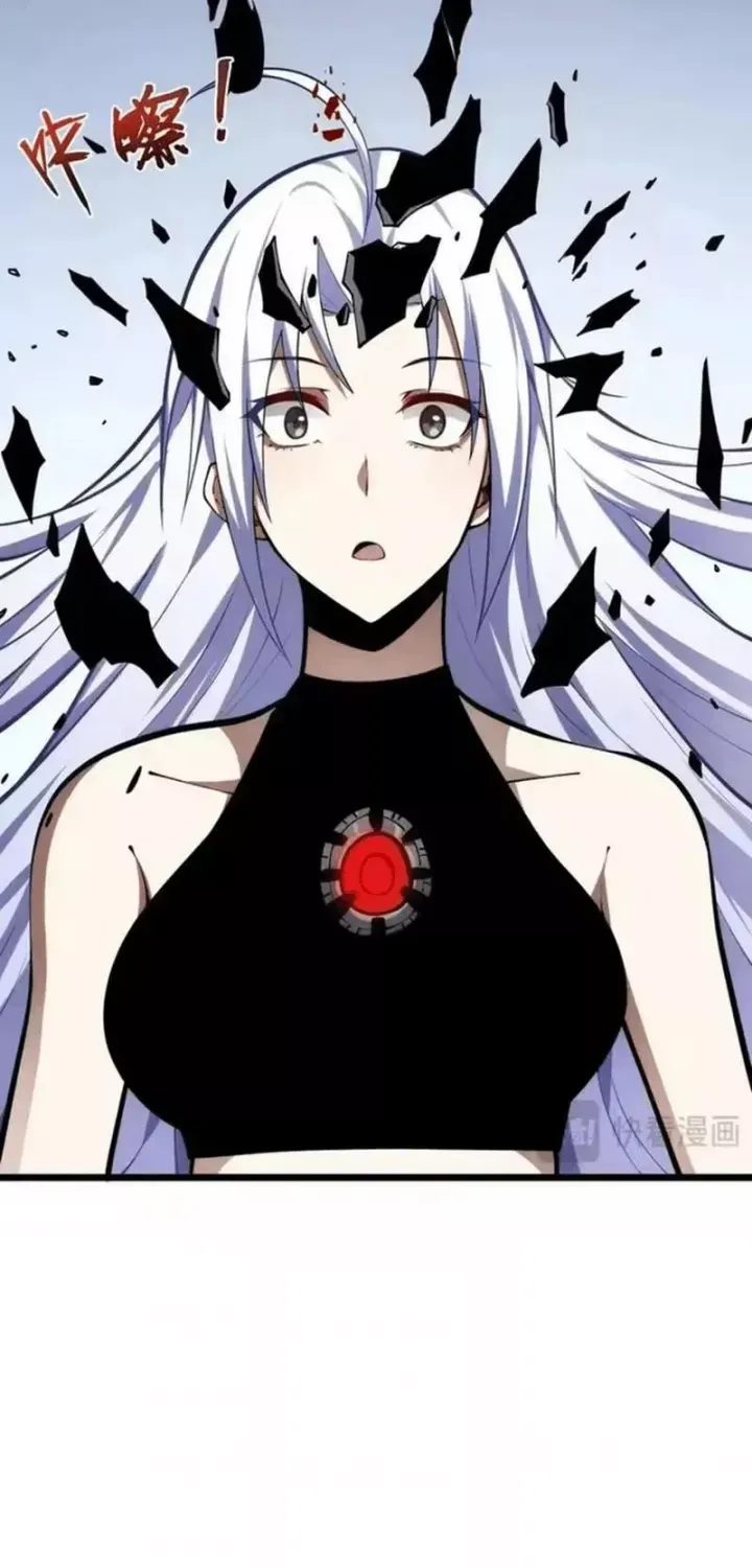 Tai Ách Giáng Lâm: Ta Tiến Hóa Thành Tinh Hồng Đế Vương Chap 42 - Next Chap 43