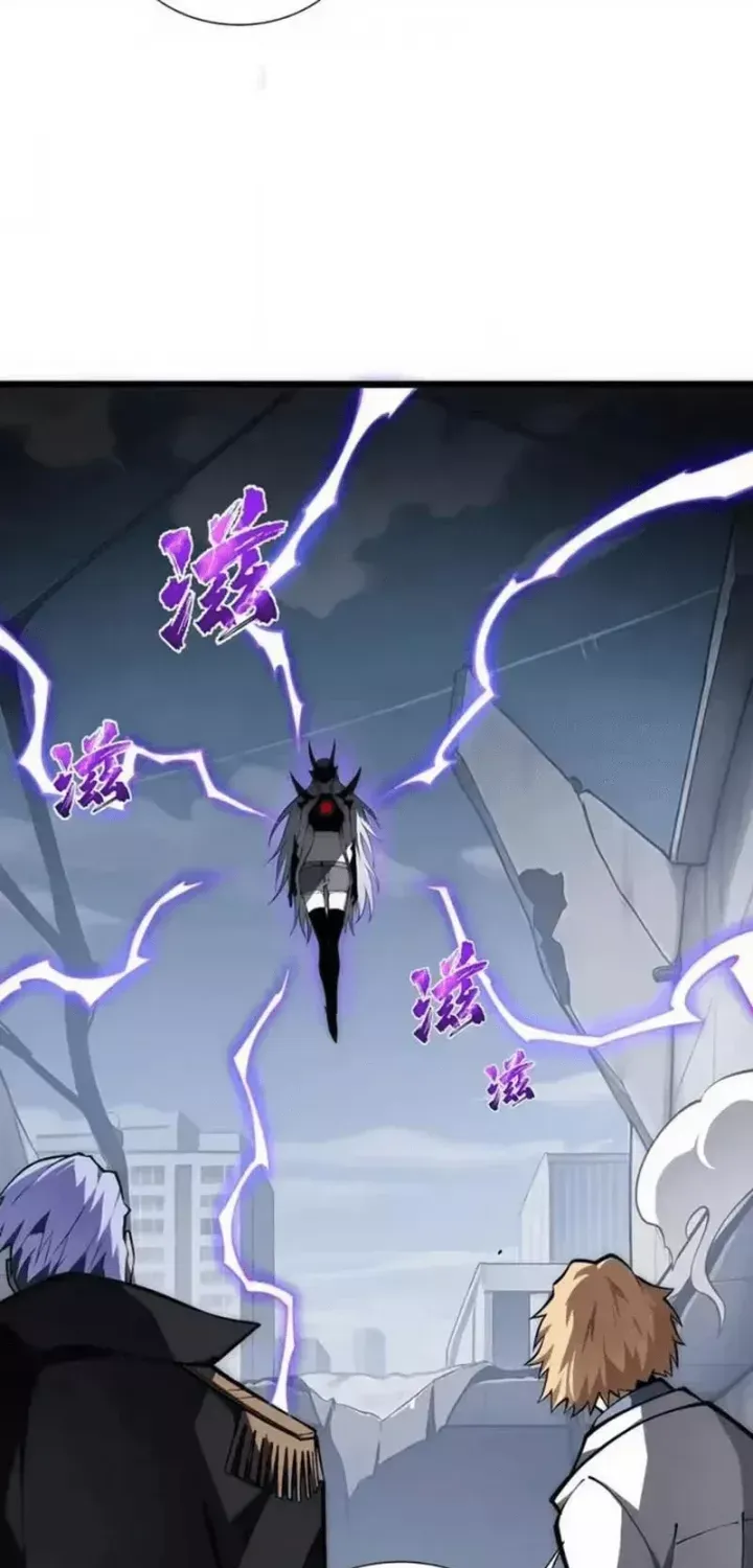 Tai Ách Giáng Lâm: Ta Tiến Hóa Thành Tinh Hồng Đế Vương Chap 42 - Next Chap 43