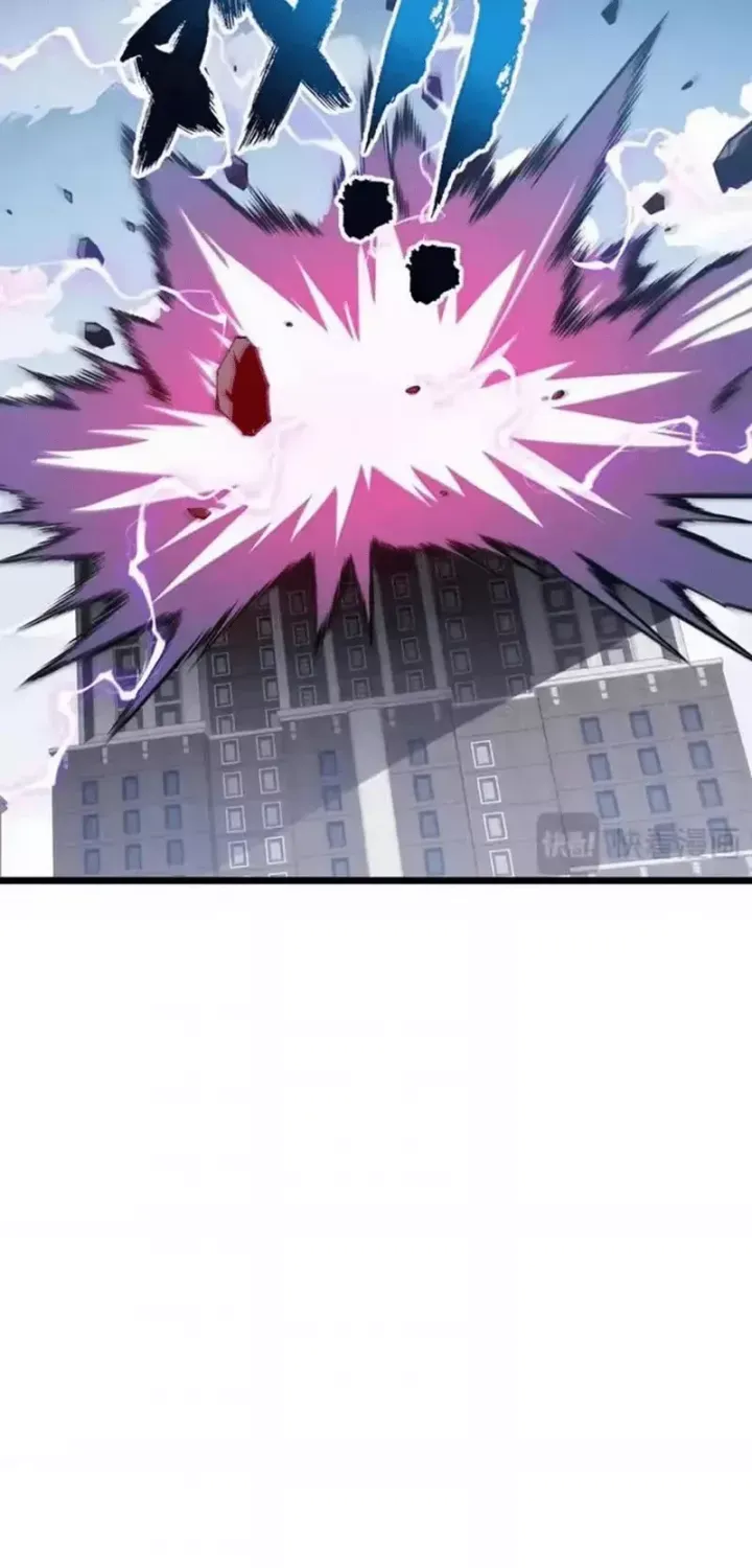 Tai Ách Giáng Lâm: Ta Tiến Hóa Thành Tinh Hồng Đế Vương Chap 42 - Next Chap 43