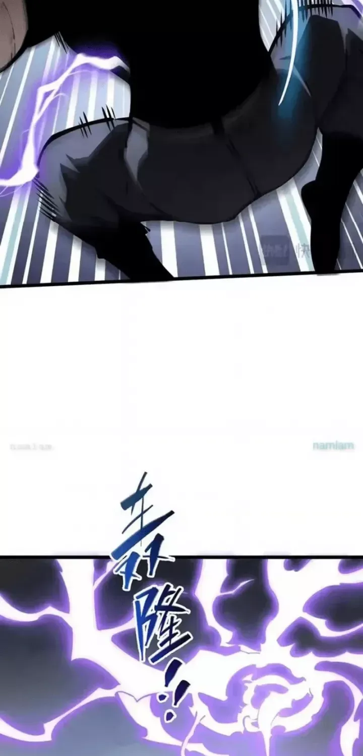 Tai Ách Giáng Lâm: Ta Tiến Hóa Thành Tinh Hồng Đế Vương Chap 42 - Next Chap 43