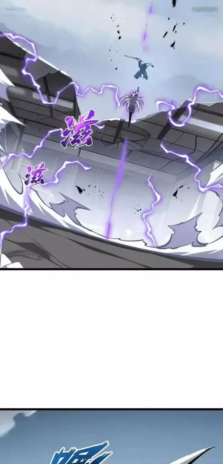 Tai Ách Giáng Lâm: Ta Tiến Hóa Thành Tinh Hồng Đế Vương Chap 42 - Next Chap 43