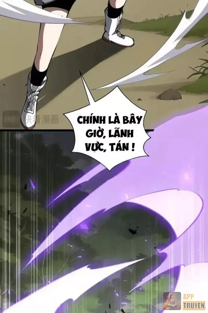 Tai Ách Giáng Lâm: Ta Tiến Hóa Thành Tinh Hồng Đế Vương Chap 45 - Next Chap 46