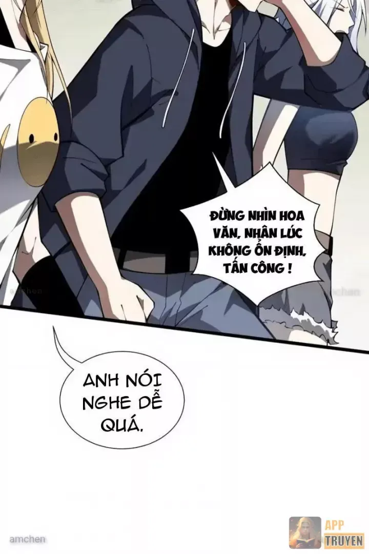 Tai Ách Giáng Lâm: Ta Tiến Hóa Thành Tinh Hồng Đế Vương Chap 45 - Next Chap 46