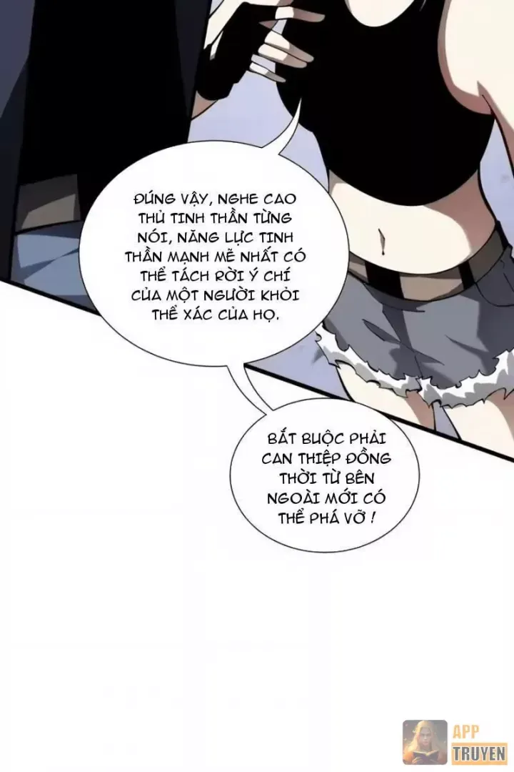 Tai Ách Giáng Lâm: Ta Tiến Hóa Thành Tinh Hồng Đế Vương Chap 45 - Next Chap 46