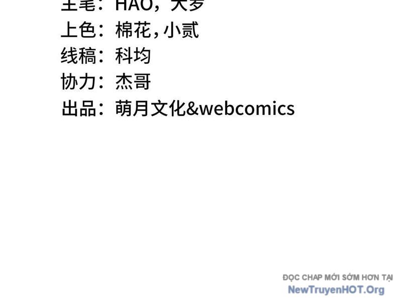 Tai Ách Giáng Lâm: Ta Tiến Hóa Thành Tinh Hồng Đế Vương Chap 8 - Next Chap 9