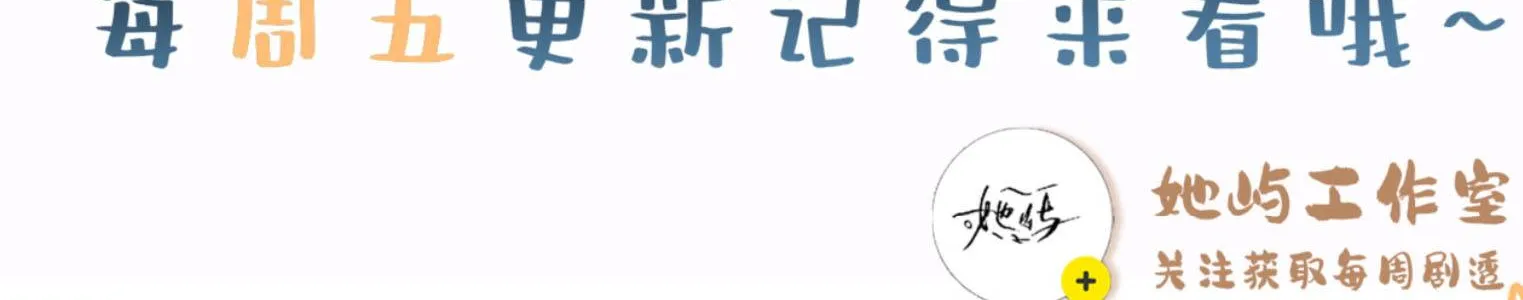 Tái sinh chọn ba ba công tử bột làm hoàng đế Chap 18 - Next Chap 19