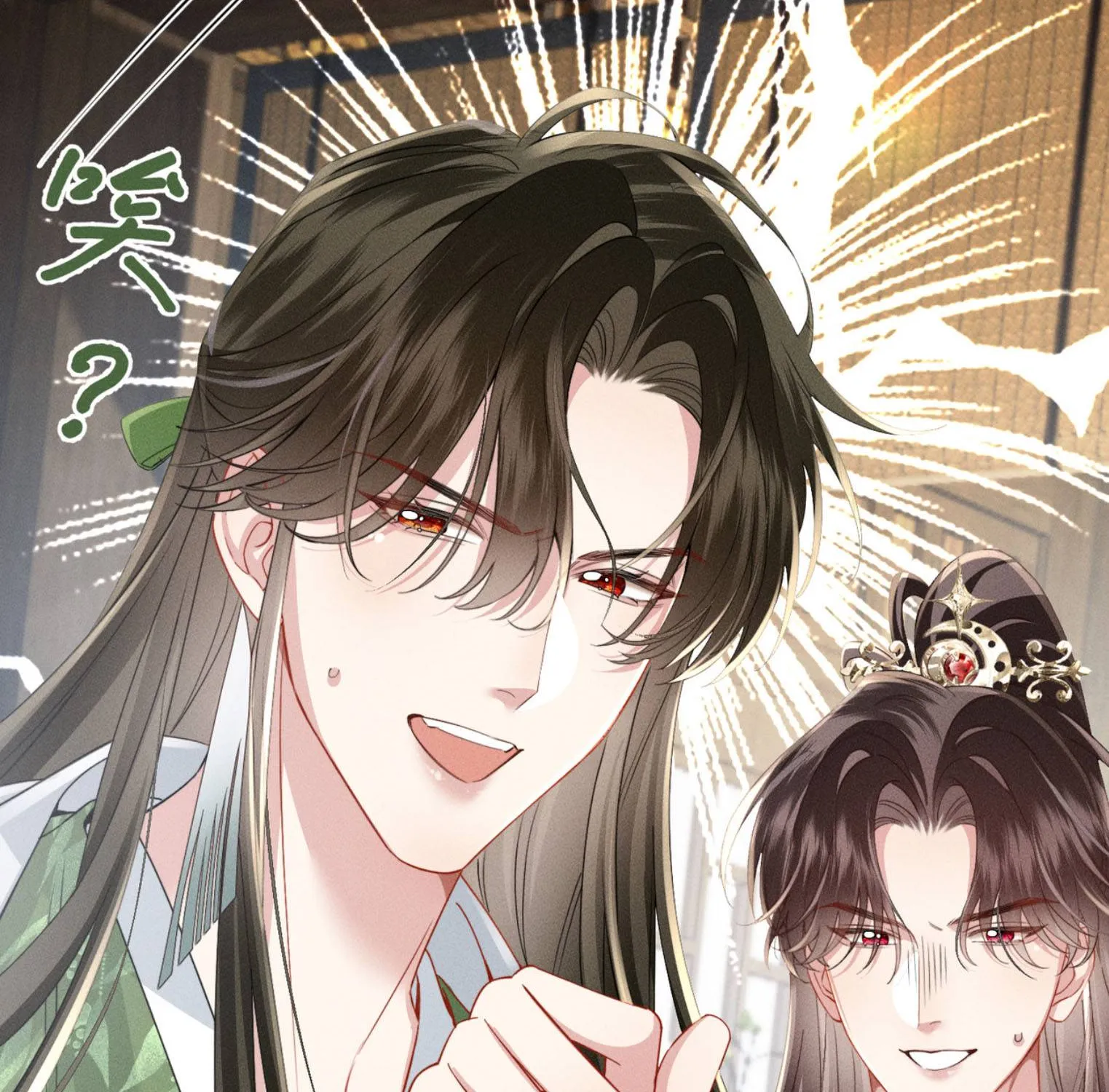 Tái sinh chọn ba ba công tử bột làm hoàng đế Chap 18 - Next Chap 19