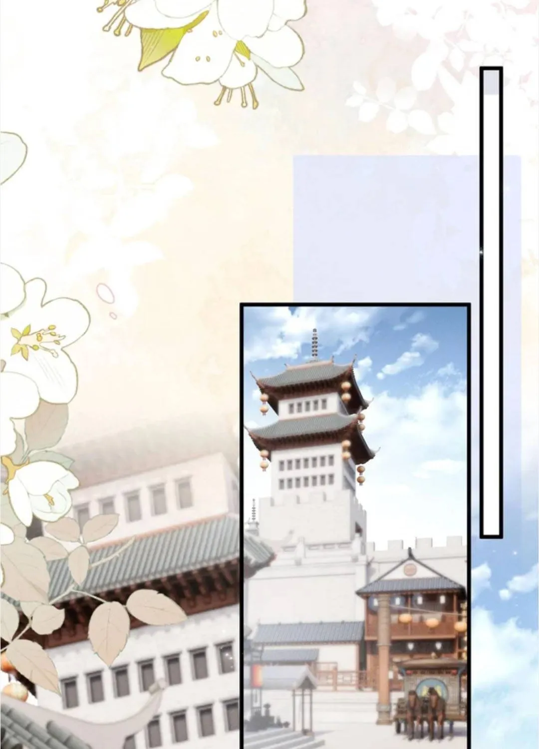 Tái sinh chọn ba ba công tử bột làm hoàng đế Chap 20 - Next Chap 21