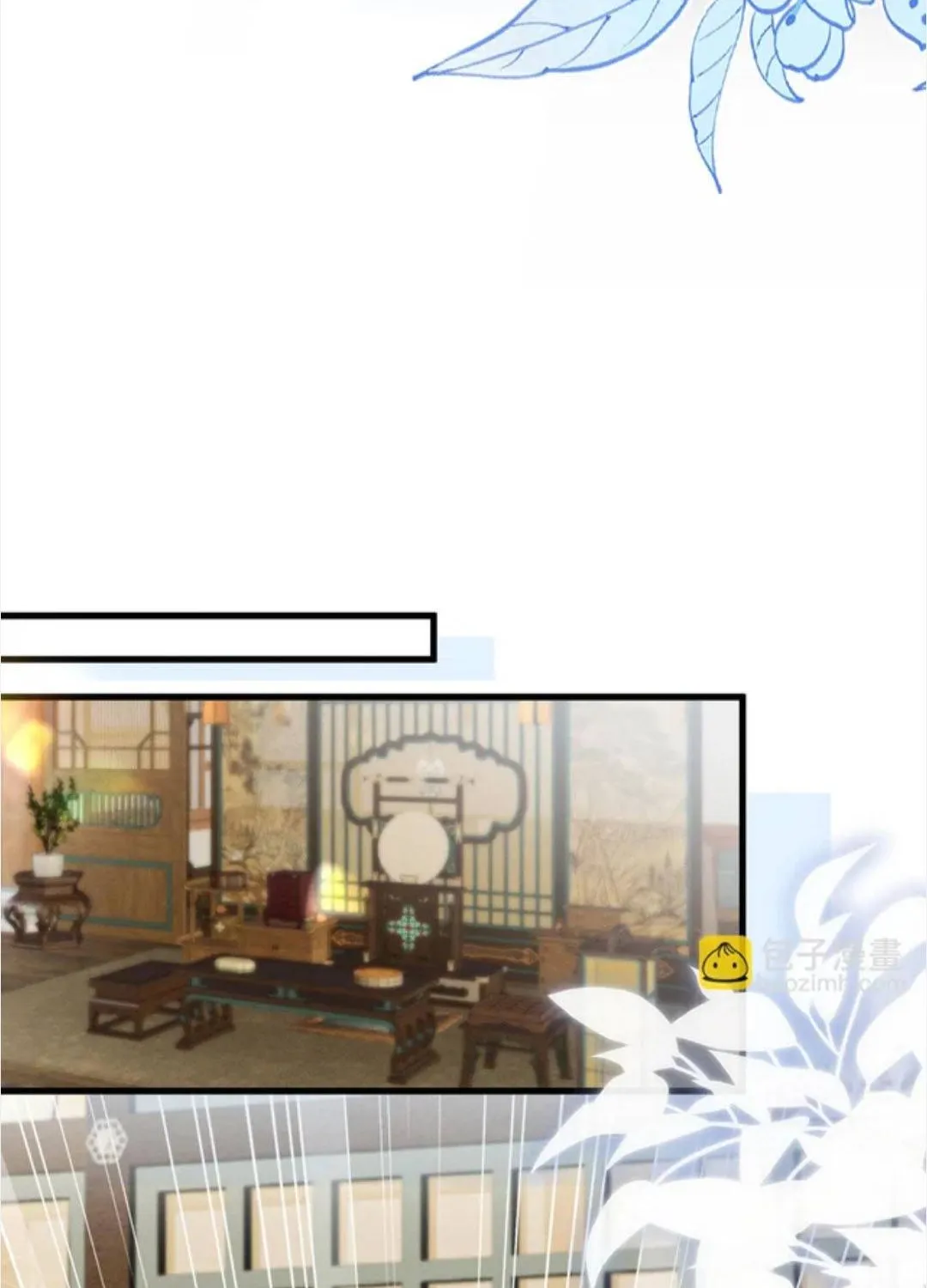 Tái sinh chọn ba ba công tử bột làm hoàng đế Chap 20 - Next Chap 21