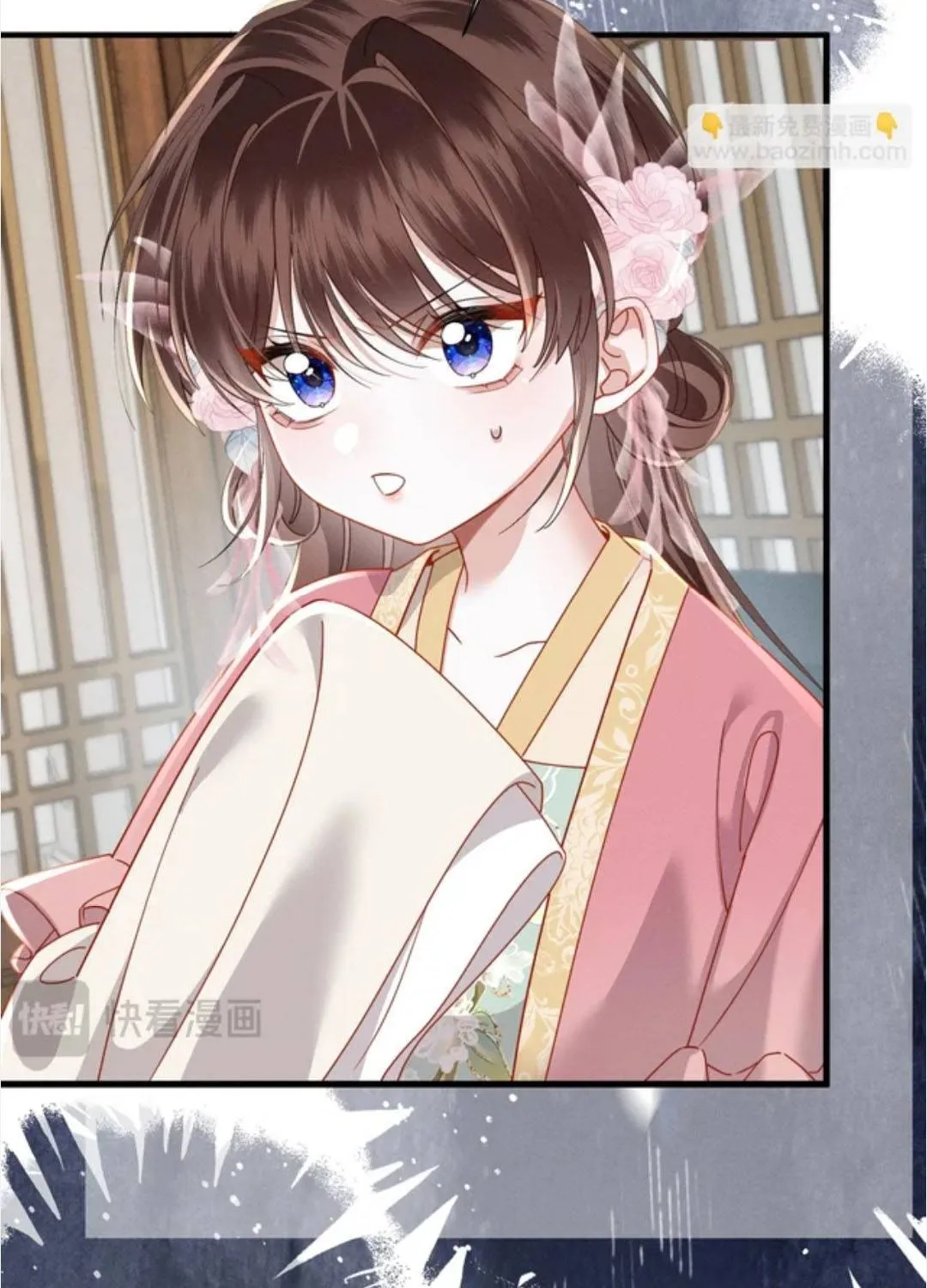 Tái sinh chọn ba ba công tử bột làm hoàng đế Chap 21 - Next Chap 22