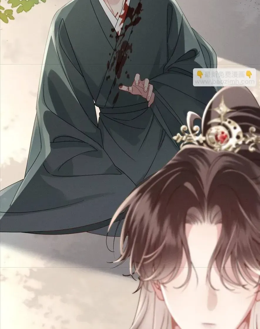 Tái sinh chọn ba ba công tử bột làm hoàng đế Chap 28 - Next Chap 29
