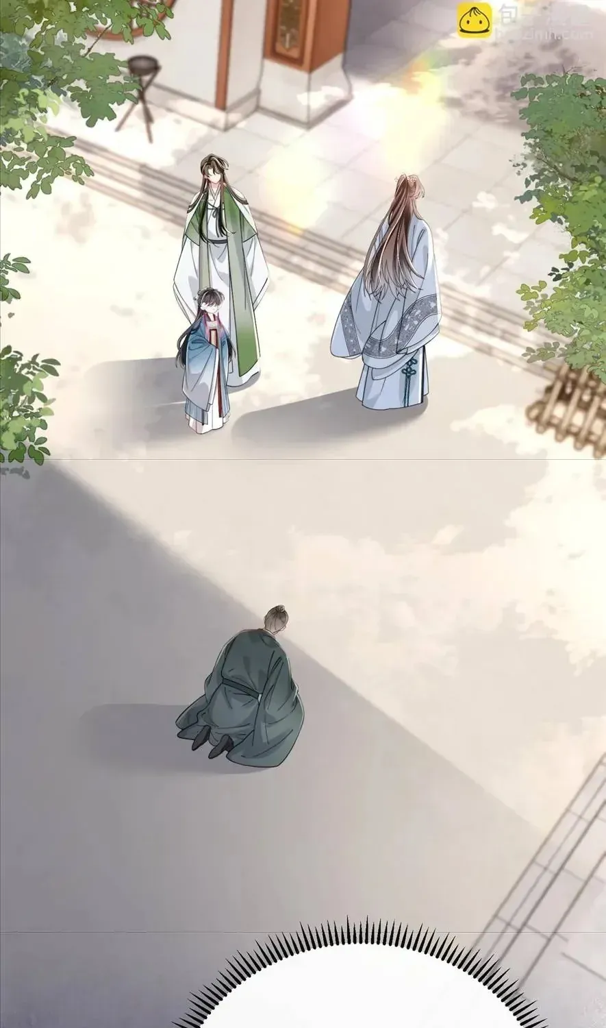 Tái sinh chọn ba ba công tử bột làm hoàng đế Chap 28 - Next Chap 29