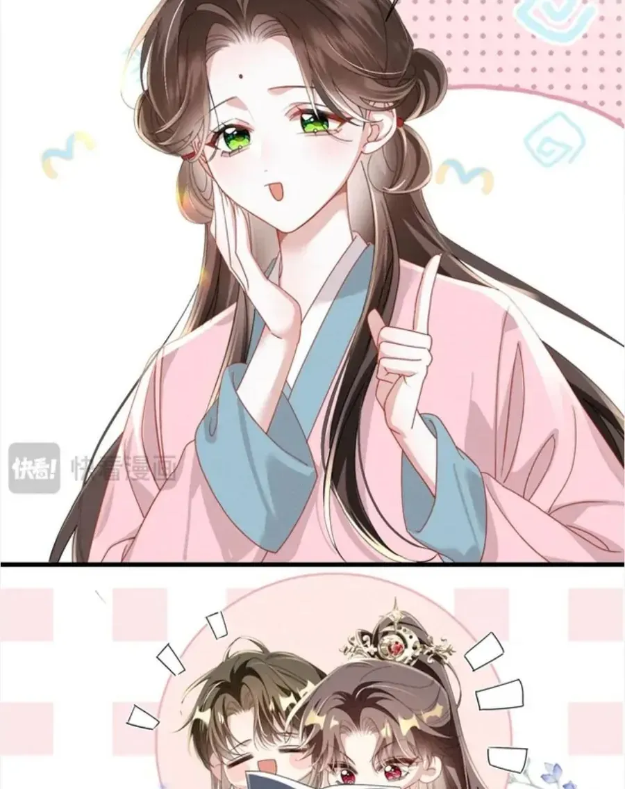 Tái sinh chọn ba ba công tử bột làm hoàng đế Chap 30 - Next Chap 31