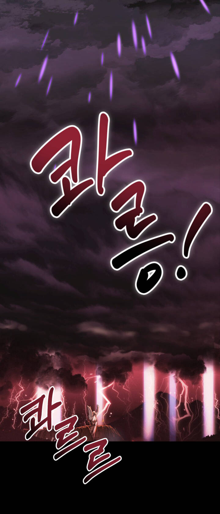 Tái Sinh Thành Con Gái Của Kẻ Phản Diện Chap 1 - Next Chap 2