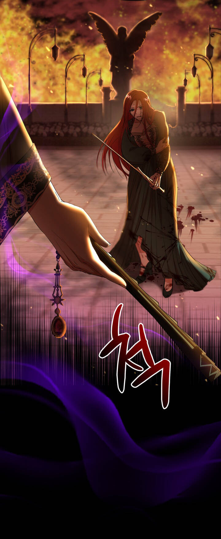 Tái Sinh Thành Con Gái Của Kẻ Phản Diện Chap 1 - Next Chap 2