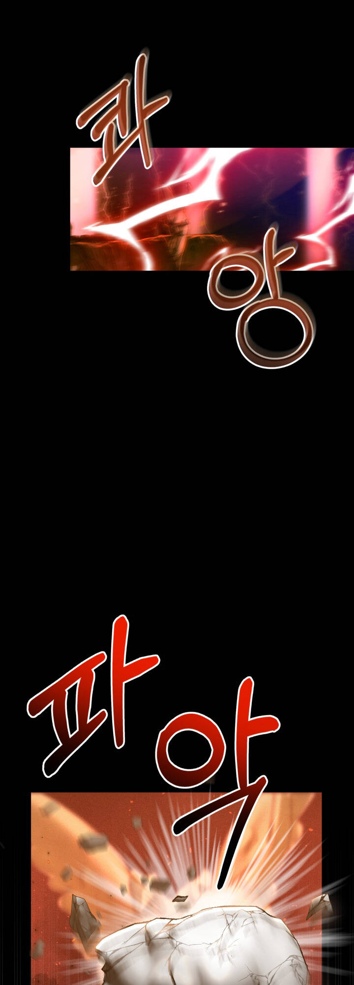 Tái Sinh Thành Con Gái Của Kẻ Phản Diện Chap 1 - Next Chap 2