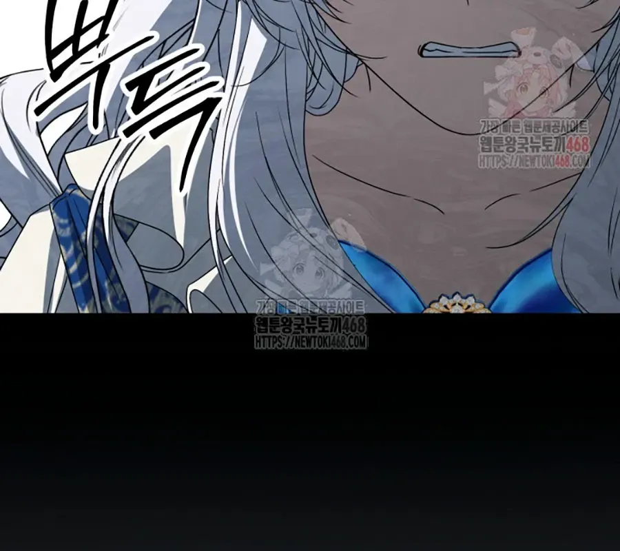 Tái Sinh Thành Con Gái Của Kẻ Phản Diện Chap 100 - Next Chap 101