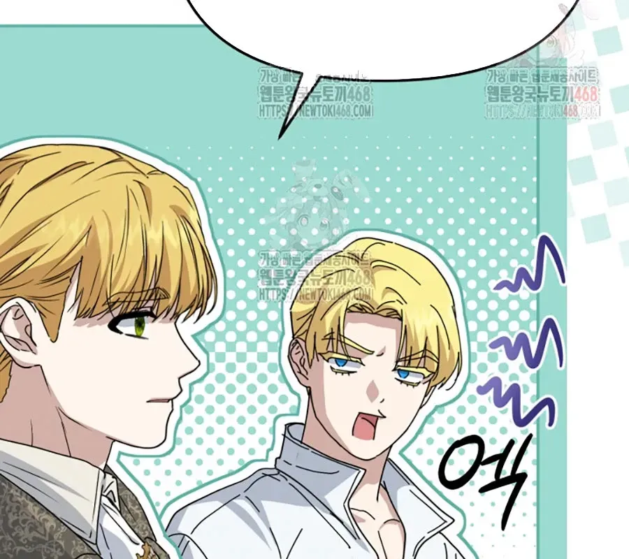 Tái Sinh Thành Con Gái Của Kẻ Phản Diện Chap 100 - Next Chap 101
