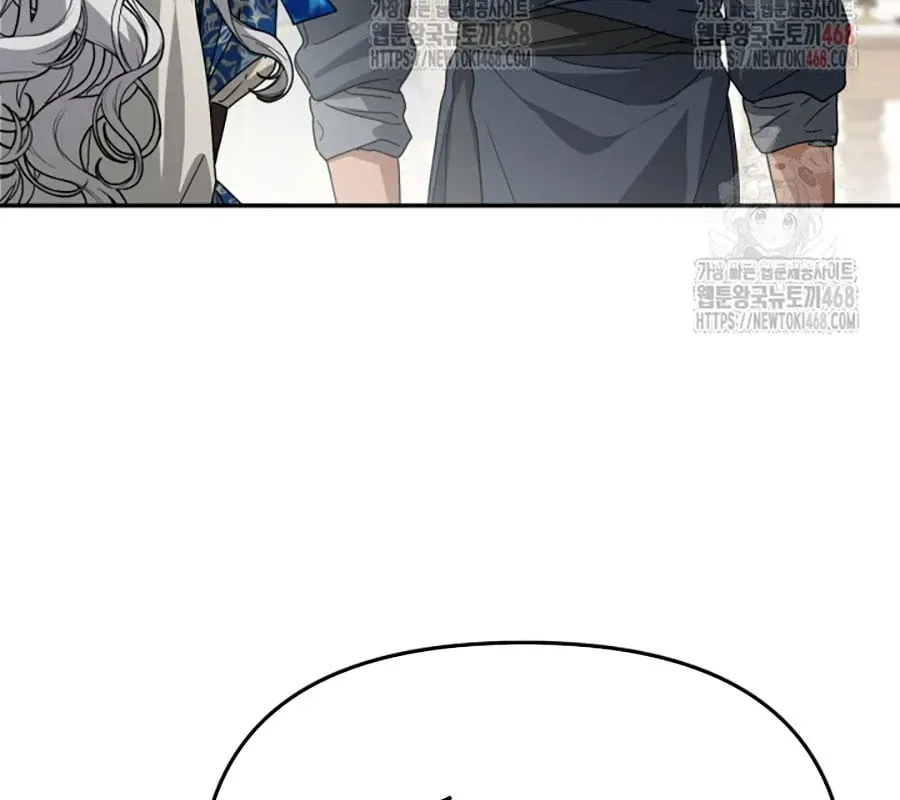 Tái Sinh Thành Con Gái Của Kẻ Phản Diện Chap 100 - Next Chap 101