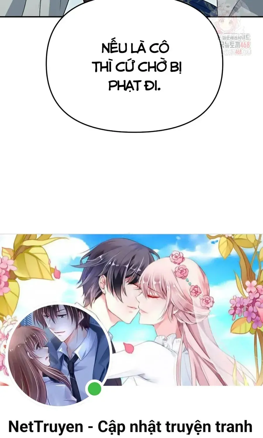 Tái Sinh Thành Con Gái Của Kẻ Phản Diện Chap 100 - Next Chap 101