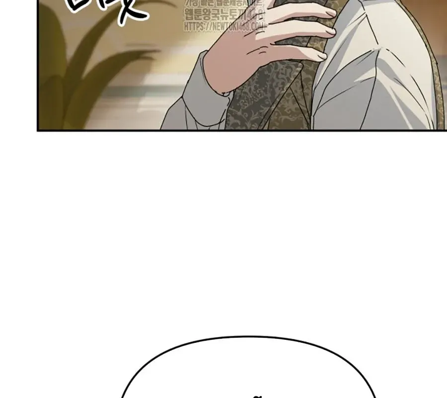 Tái Sinh Thành Con Gái Của Kẻ Phản Diện Chap 100 - Next Chap 101