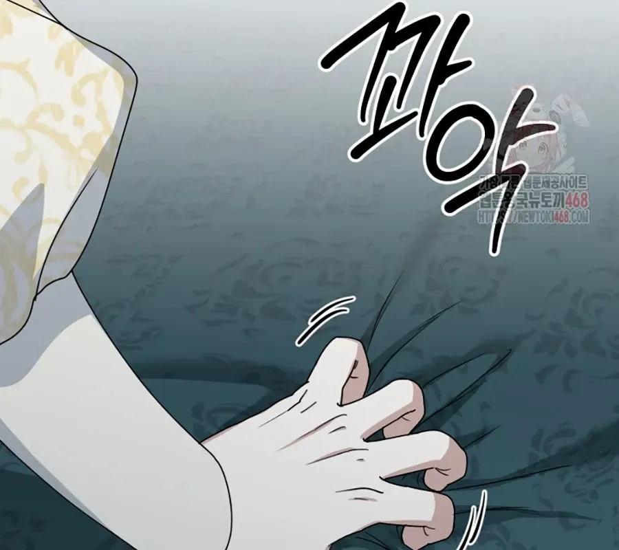 Tái Sinh Thành Con Gái Của Kẻ Phản Diện Chap 100 - Next Chap 101