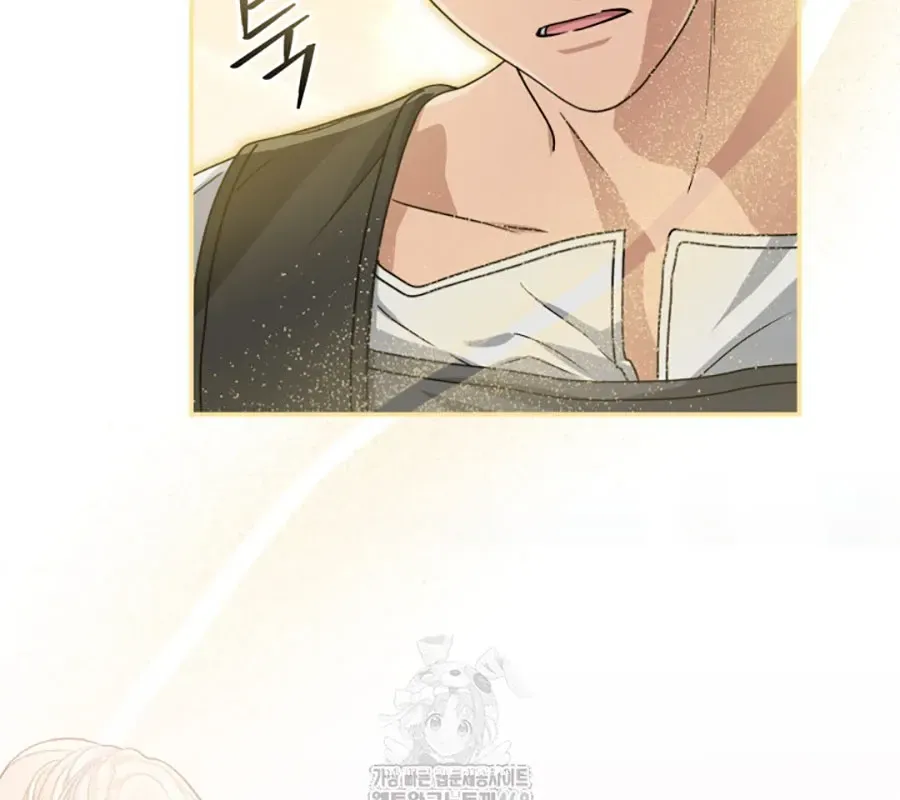 Tái Sinh Thành Con Gái Của Kẻ Phản Diện Chap 105 - Next Chap 106